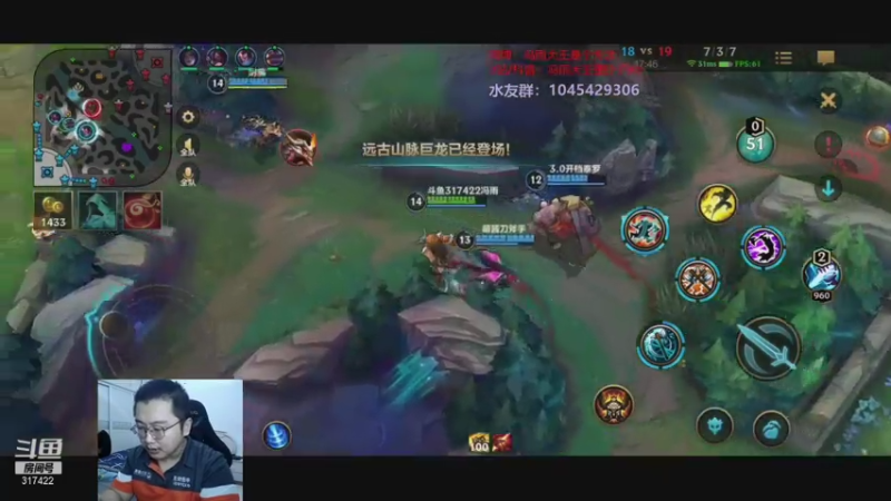 【2021-07-27 00点场】驴酱的冯雨大王：冯雨大王：拉夫已经第1，现在开始冲寡妇