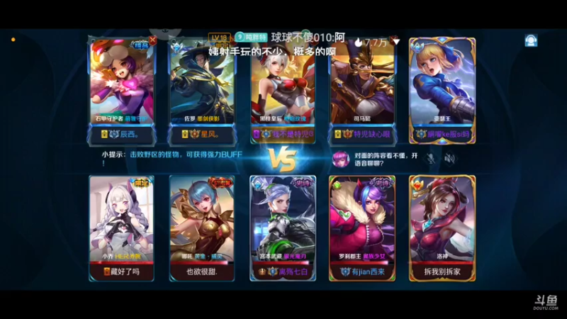 【2021-07-25 19点场】Aw丶特児：最强红线仙来啦✧٩(ˊωˋ*)و✧