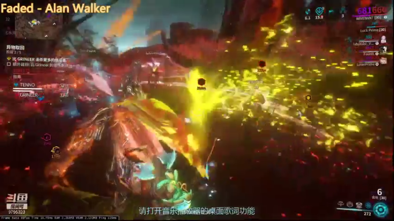 【2021-07-23 20点场】卓哥不忙：星际暖暖穿越九重天