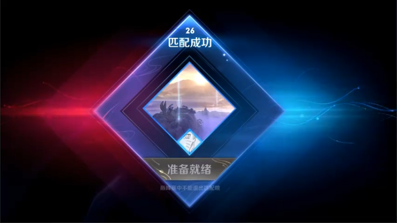 【2021-07-26 21点场】渝万rain：软辅教学！大乔瑶瑶蔡文姬孙膑！