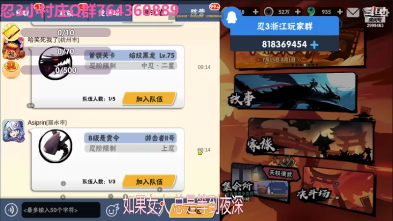 【2021-07-27 09点场】冰冰家的小猫咪：伊鹤说她想我了