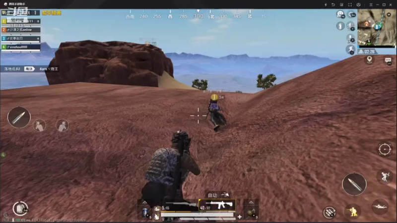 【2021-07-20 20点场】双狙描边儿：双狙大彪的直播间