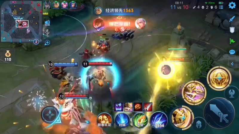 雅典娜操作秀
