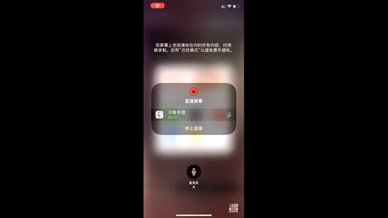 【2021-07-25 23点场】阿彬丶D：干路奇试炼需要进