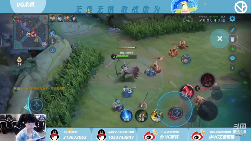 【2021-07-27 21点场】VG末将：被时长折磨的第七天