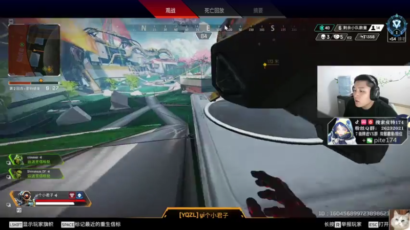【2021-07-25 03点场】皮特174：回馈粉丝送键盘鼠标耳机外设