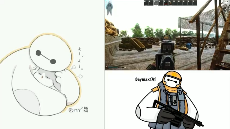 【2021-07-27 10点场】TAT大白：每日一个破产小技巧。