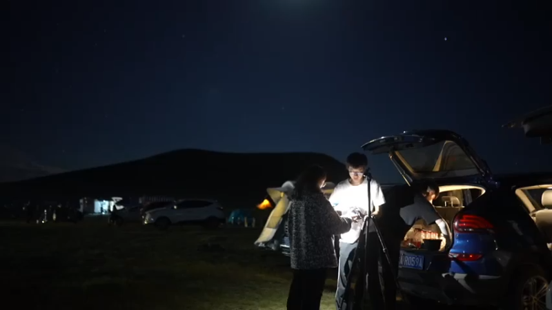 【2021-07-18 21点场】在线天文：乌兰哈达的星空