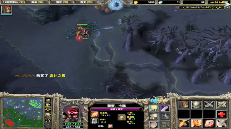 【2021-07-25 23点场】My弟灬：巅峰路人不嘻嘻哈哈