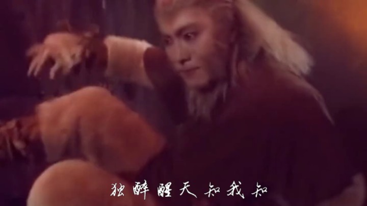 天外有天