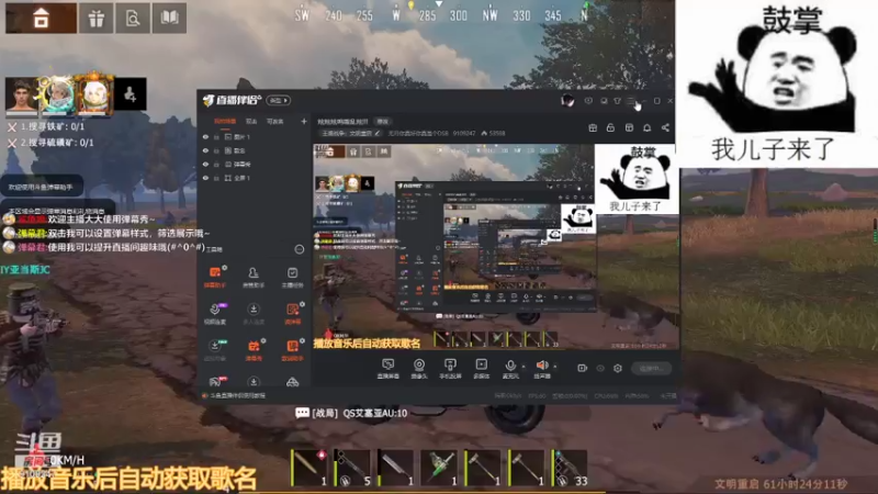 【2021-07-26 09点场】无月你真好你真是个DSB：炫炫炫呜嗷乱炫!!!