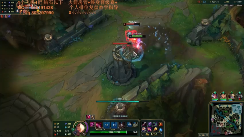 【2021-07-27 03点场】皮皮卡特儿：卡特最强三级单杀教学，包教包会不收学费