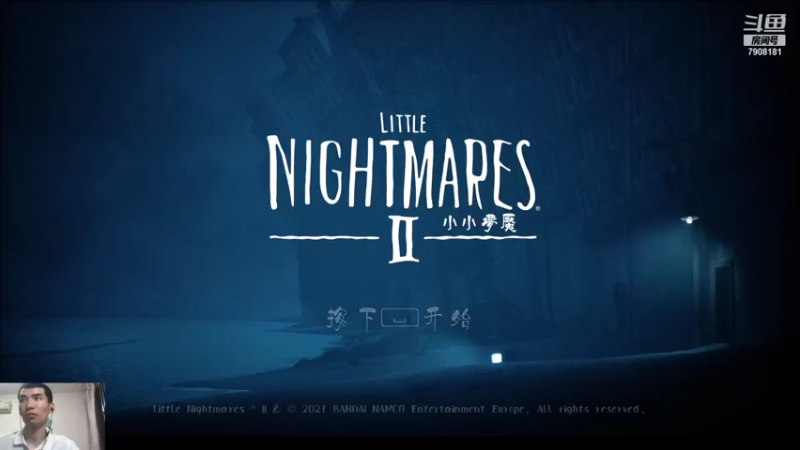 【2021-07-25 20点场】发牌员仅一：天有不测风云！注意安全