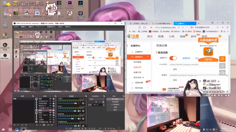 【2021-07-23 22点场】Navii雪饼：(有车位)KD3.5的求怕累，邦邦两拳