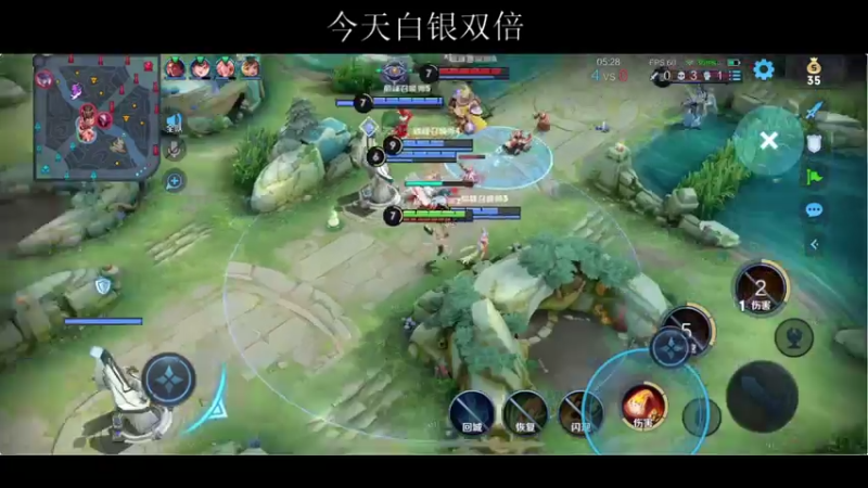 【2021-07-27 20点场】BLUE呀丶：象征性的冲下国服~