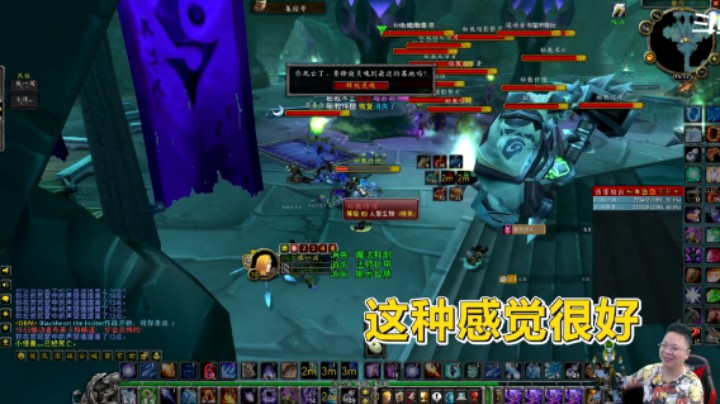 魔兽TBC怀旧服：两个法师学别人A迷宫，2号面前被打成猪头了