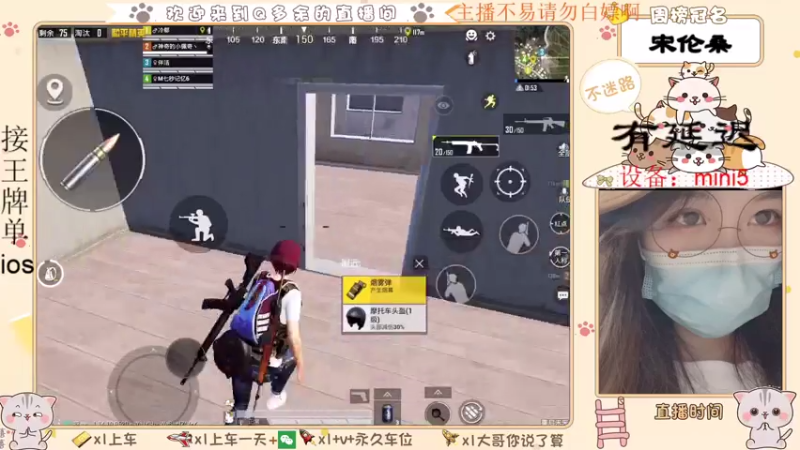 【2021-07-26 06点场】Q多余：呦呦呦又疯一个