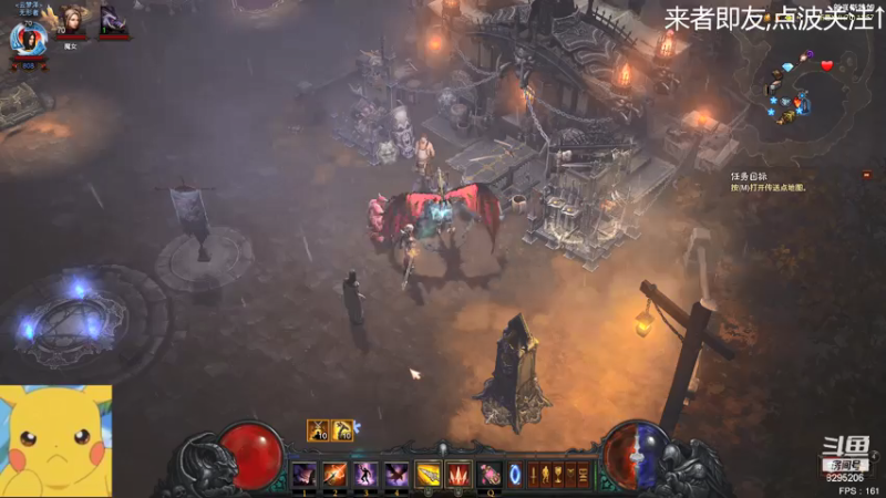 【2021-07-26 11点场】PC拜仁慕尼黑：小成型,带70