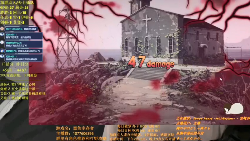 【2021-07-22 22点场】唐优伶的杂货铺：新版本，太苦了qwq