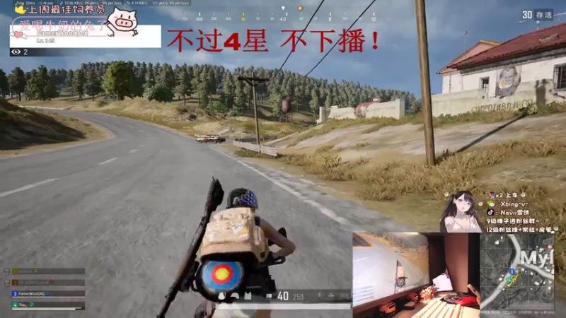 【2021-07-25 06点场】Navii雪饼：(有车位)KD3.5的求怕累，邦邦两拳