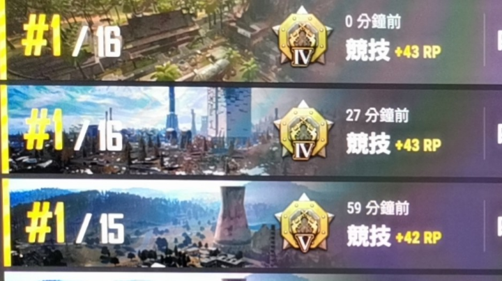 111