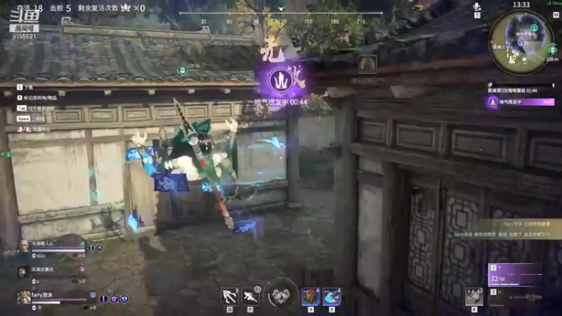 【2021-07-22 20点场】fairy小泡沫：勇敢泡沫~不怕困难~