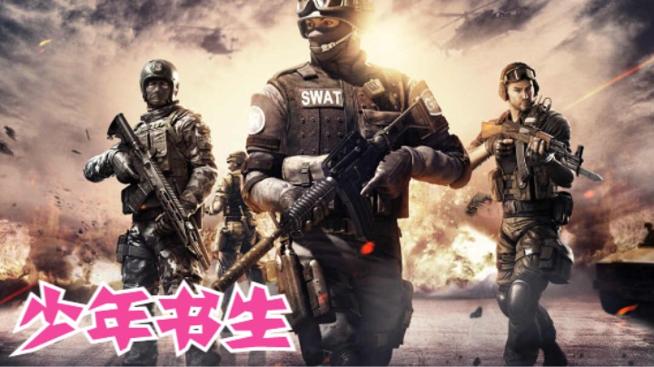 小小少年书生的精彩时刻 20210727 14点场