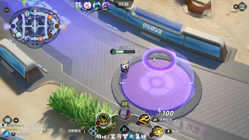 【2021-07-25 14点场】月野兔兔Usagi：早起的兔子太棒棒了~！！！