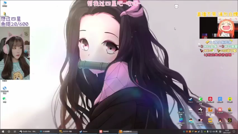【2021-07-27 12点场】王艺琳OvO：❤️有车位❤️山东妹子在线挨揍