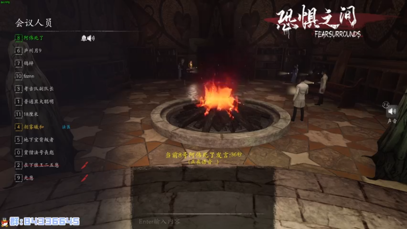 【2021-07-27 01点场】朝雾曦和：名侦探毛利和的故事