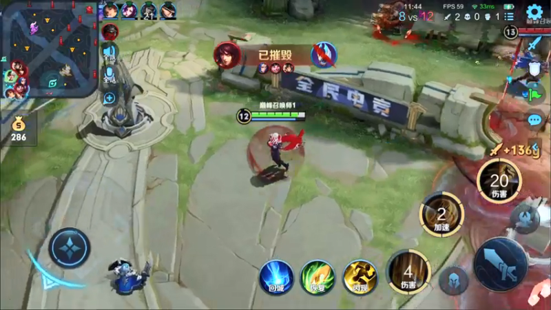 【2021-07-26 22点场】不可一世杀手：高素质正能量主播来了