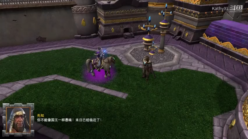 魔兽争霸Ⅲ重制一去除战斗版一全剧情战役一人类战役5节