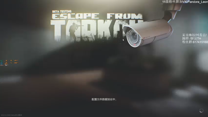 【2021-07-27 09点场】解说TH：TH:新档开荒乐趣无穷，不一样的直播间