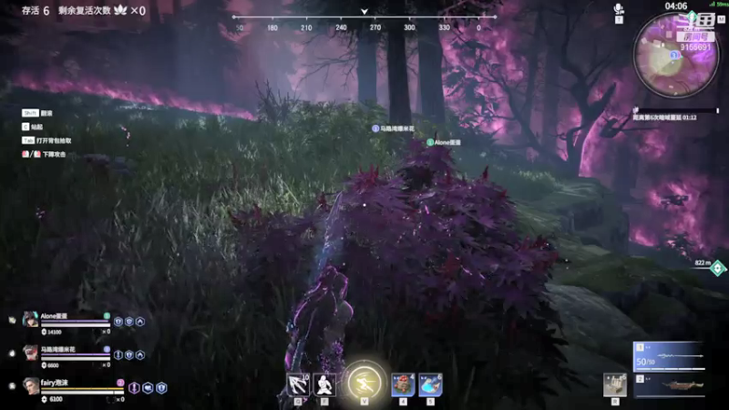 【2021-07-21 17点场】fairy小泡沫：勇敢泡沫~不怕困难~