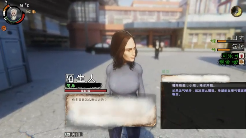 【2021-07-26 22点场】河豚Eric：重新研究！