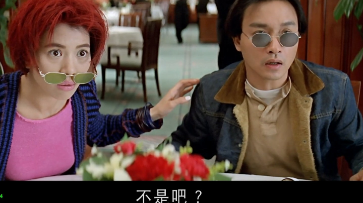 天天狼人-直播录像20210727p3