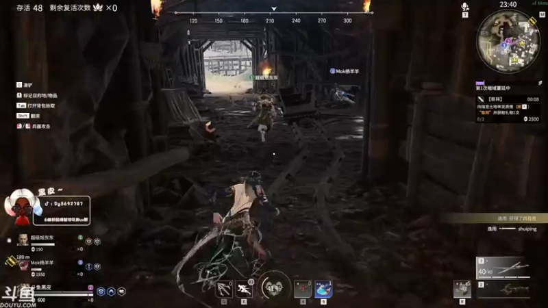 【2021-07-26 16点场】别问问就黑皮：【内蒙古】勇敢黑皮  不怕困难！