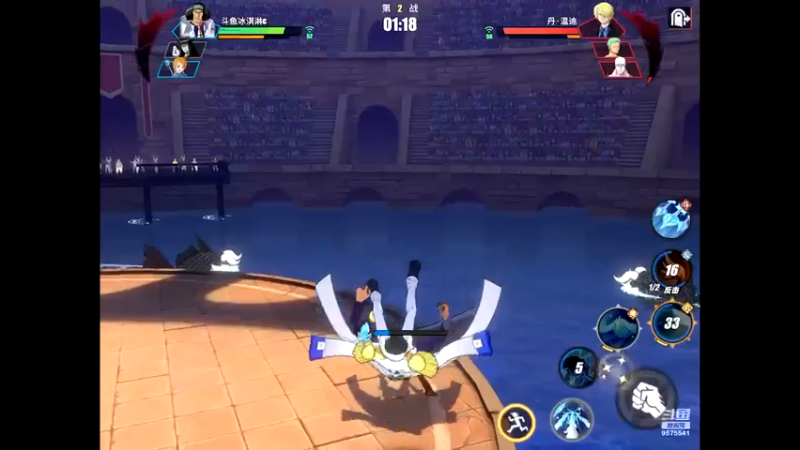 【2021-07-26 18点场】晴天冰淇淋c：海军上校青雉