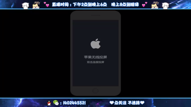 【2021-07-27 13点场】毕竟是柚子：2100放过我  别折磨我