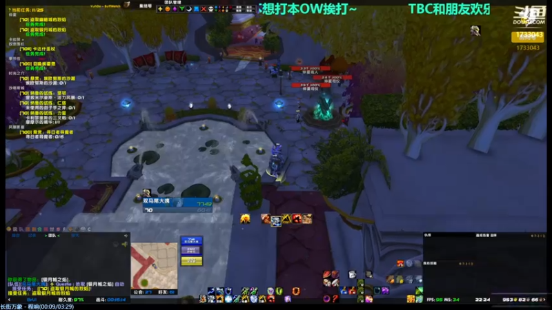 【2021-07-26 22点场】元气少女洞洞拐：【匕首岭】欢乐打本