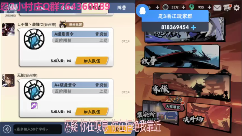 【2021-07-27 07点场】冰冰家的小猫咪：伊鹤说她想我了