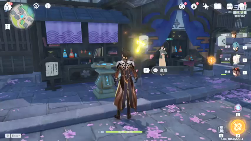 【2021-07-25 10点场】墨大喵：墨大喵的直播间