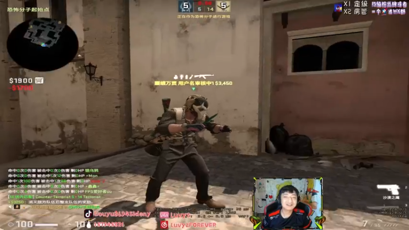 【2021-07-27 03点场】Sideny蛇：【8694】今天是EC3~嘿嘿