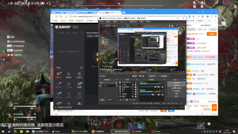 【2021-07-26 13点场】棋迷iluhr：来我这听歌就好了
