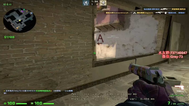 【2021-07-26 22点场】贰两白：不搞魔兽了，5E约战走起！