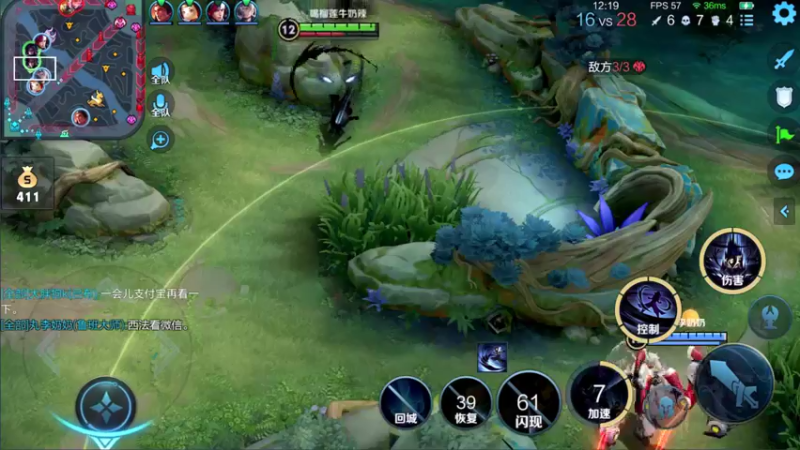 【2021-07-26 22点场】音七Simple：马场永劫无间