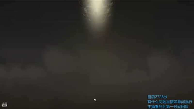 【2021-07-25 23点场】毕游侠：晚点一起来看鲨鱼杯单排决赛