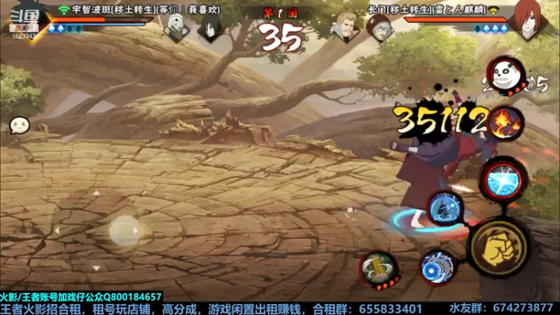 【2021-07-26 22点场】VanGogh浪子：浪子：月底啦