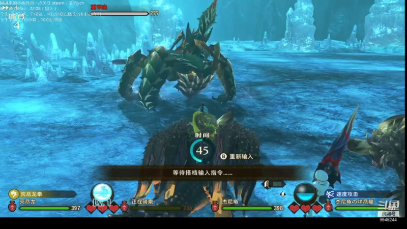 【2021-07-27 01点场】歪歪梯呀：今日7点开始直播