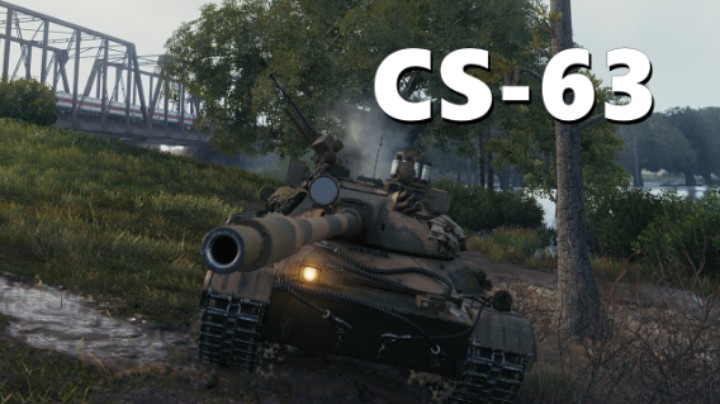 【坦克世界】CS-63:河边湿鞋虎头蛇尾